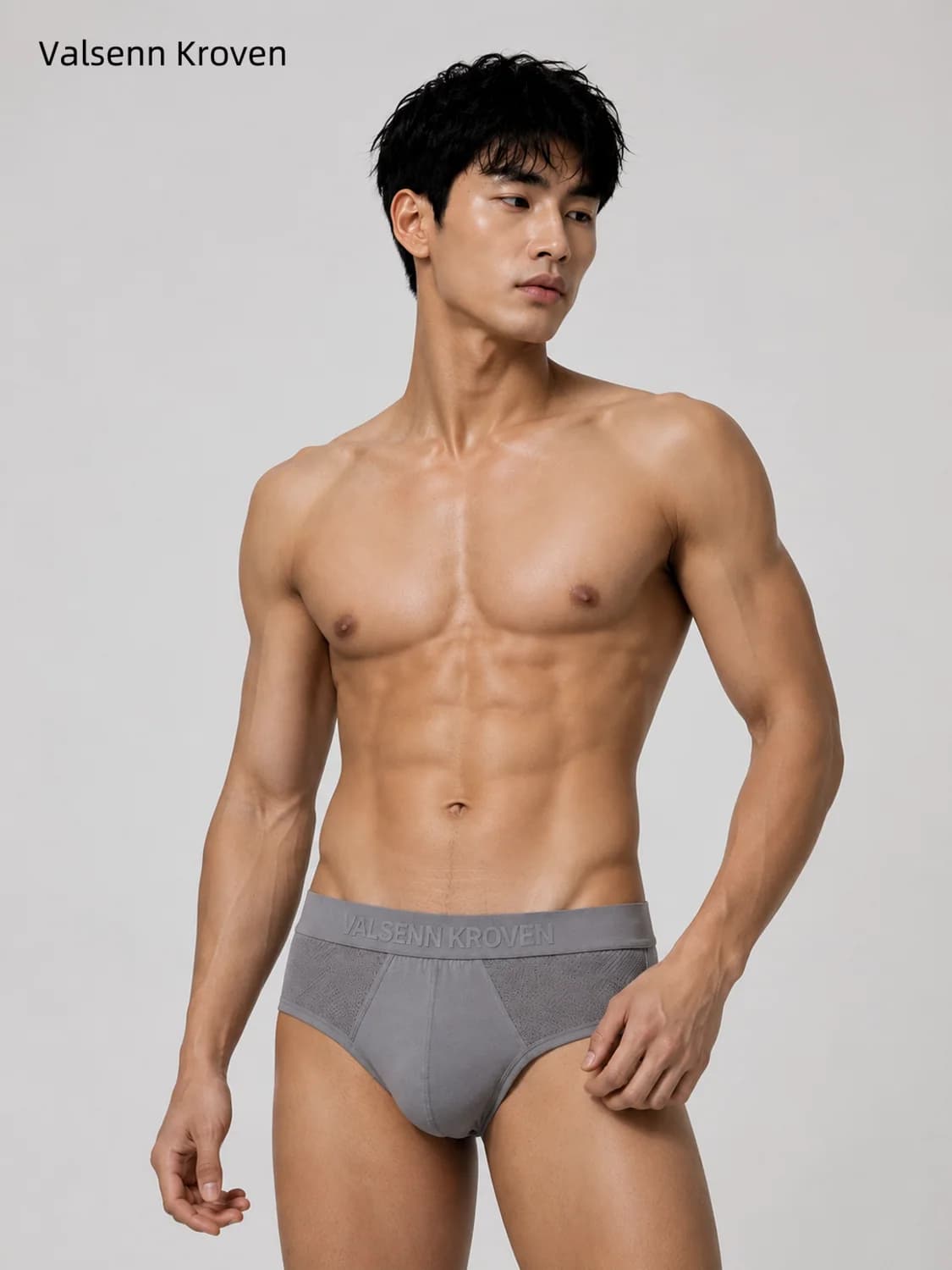 X1 Air White Brief campaign image 1